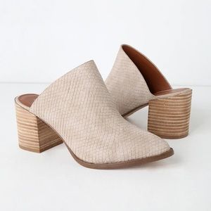 Report Snake Skin Tosh Mules Size 6